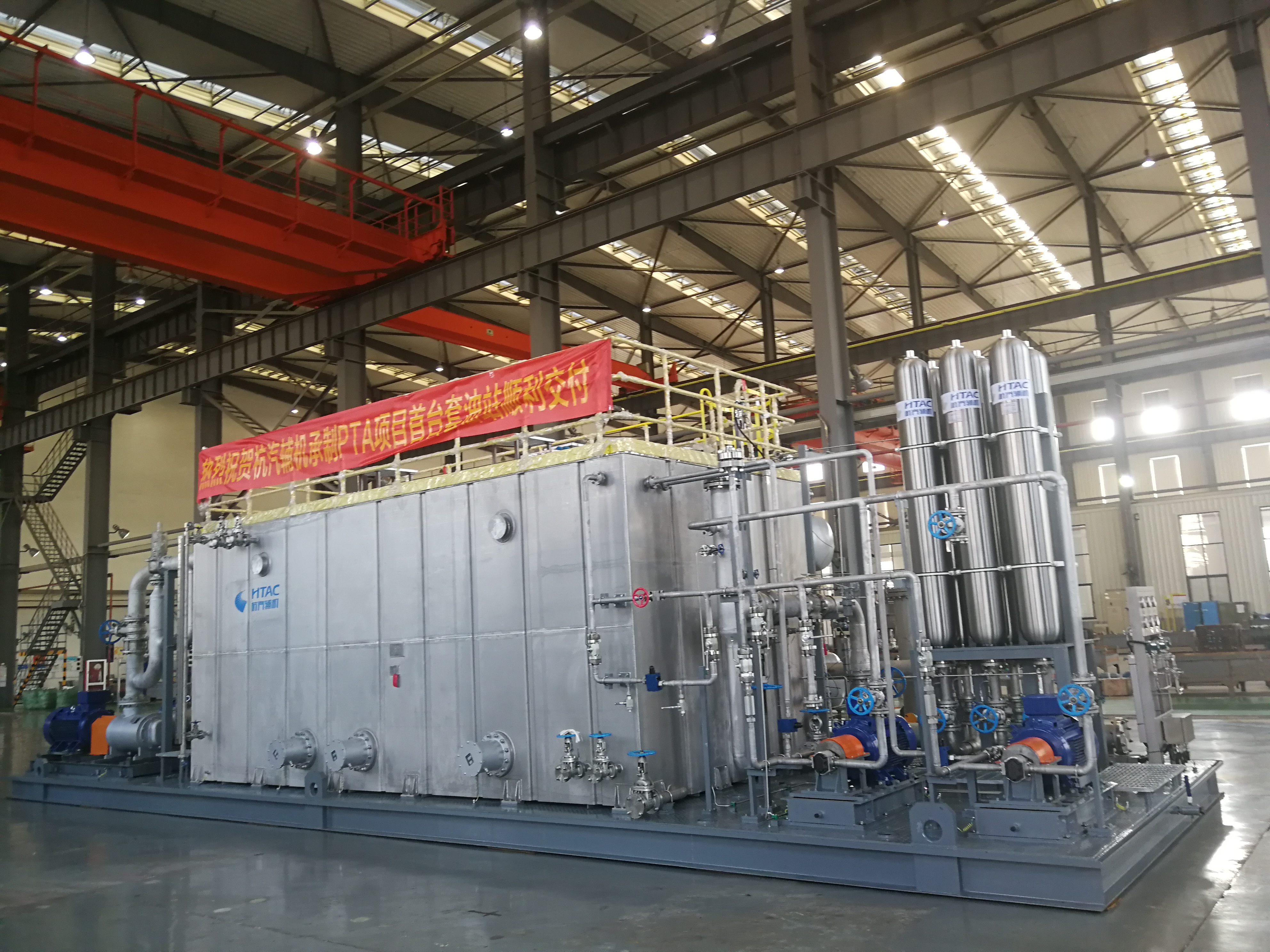 Huizhou,China|Hengli Huizhou successfully delivered four sets of PTA Lube Oil Console, HGT has made history again