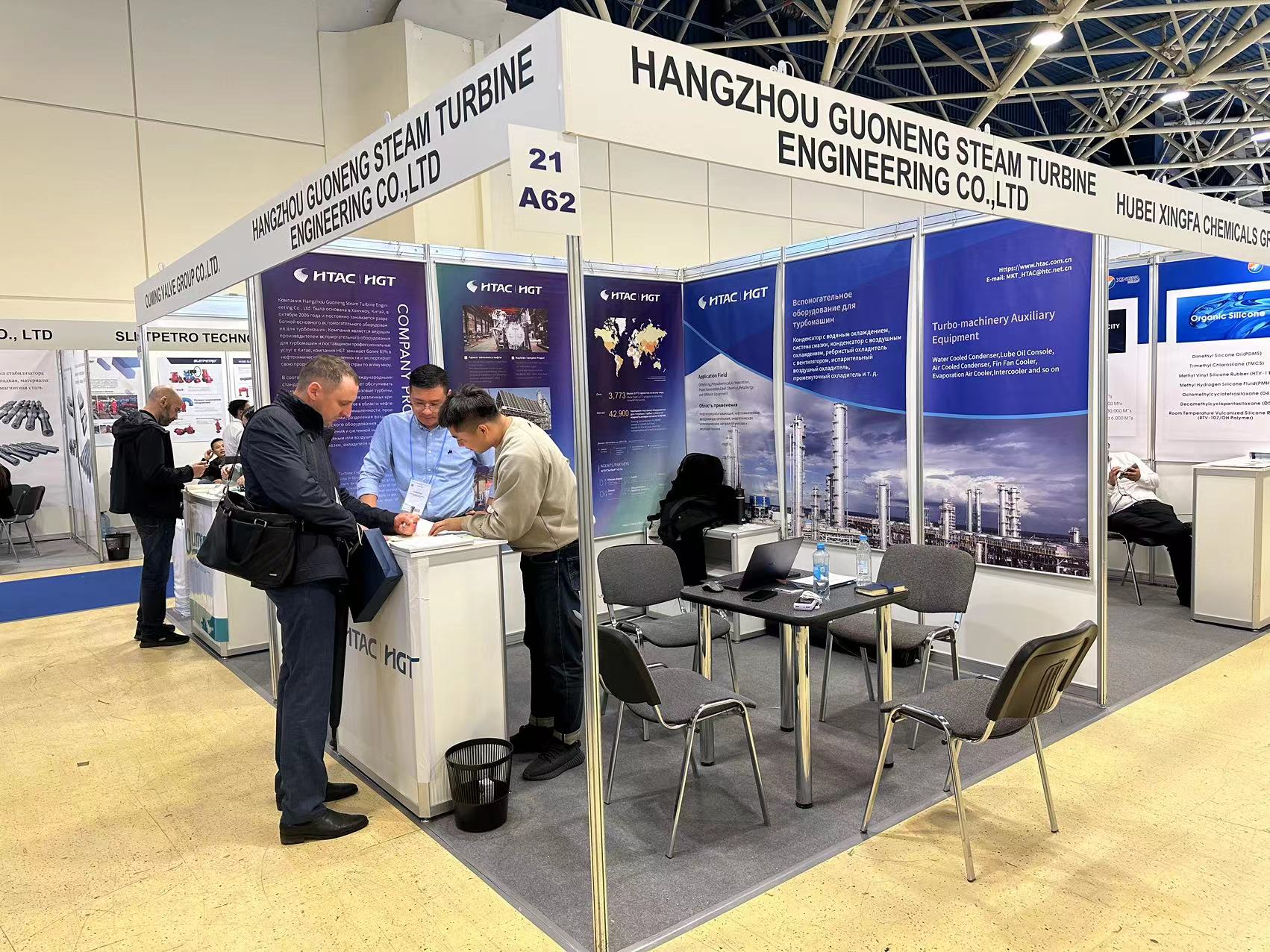 微信图片_20230430140108