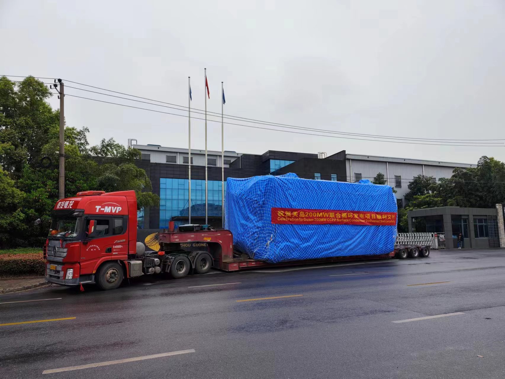 微信图片_20230423110044