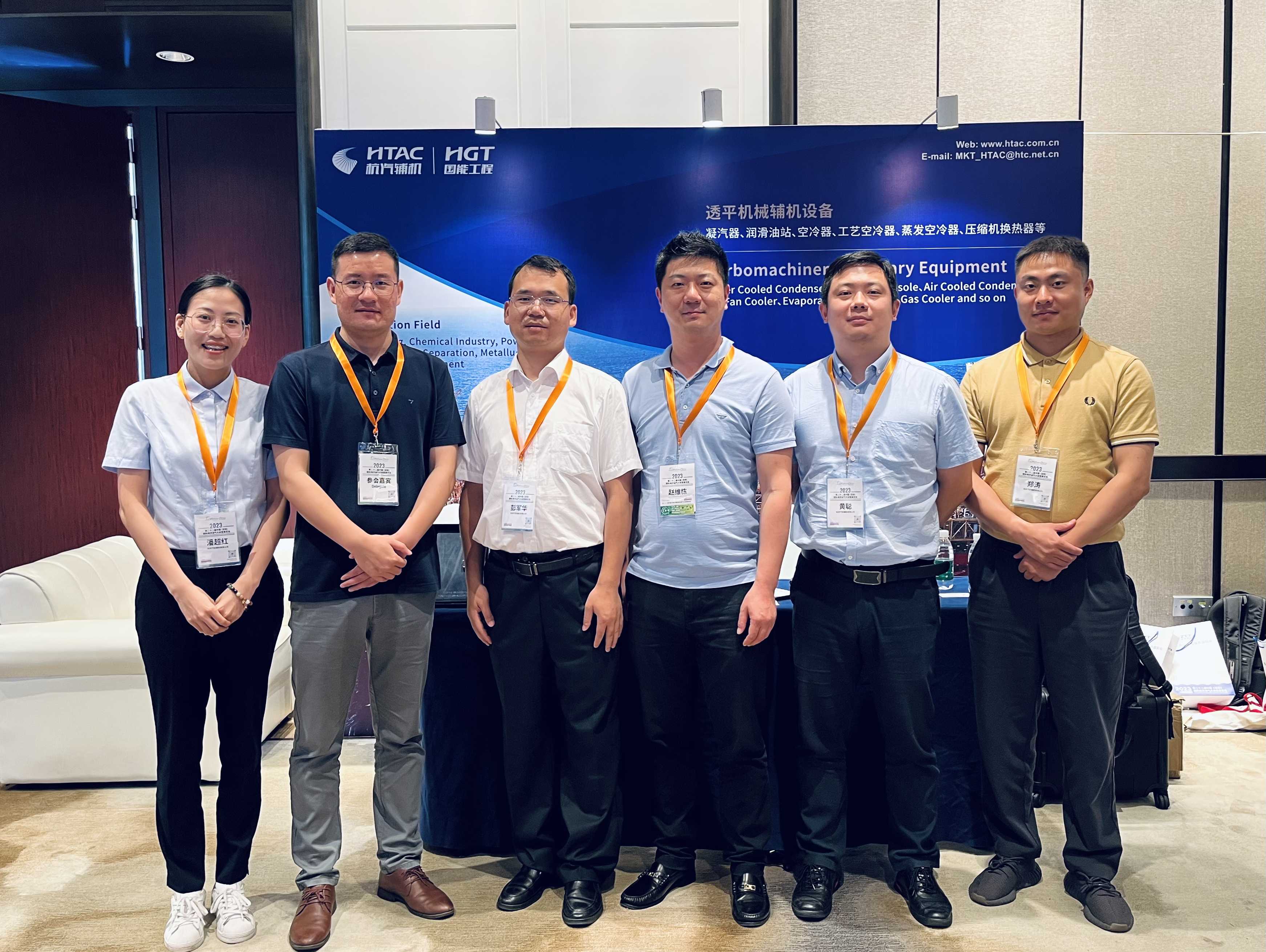 China丨HGT appeared in the 22nd Offshore China (Shenzhen) Convention and Exhibition