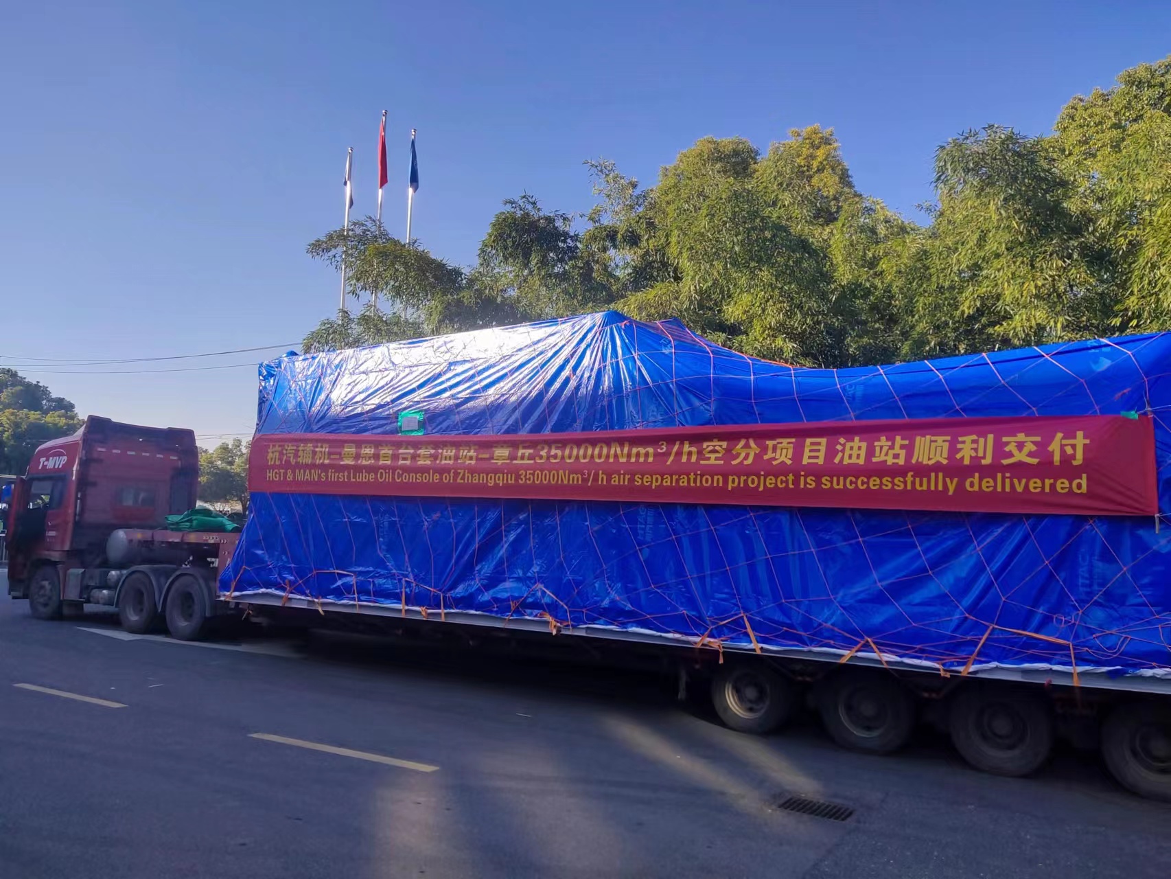 微信图片_20230116141740