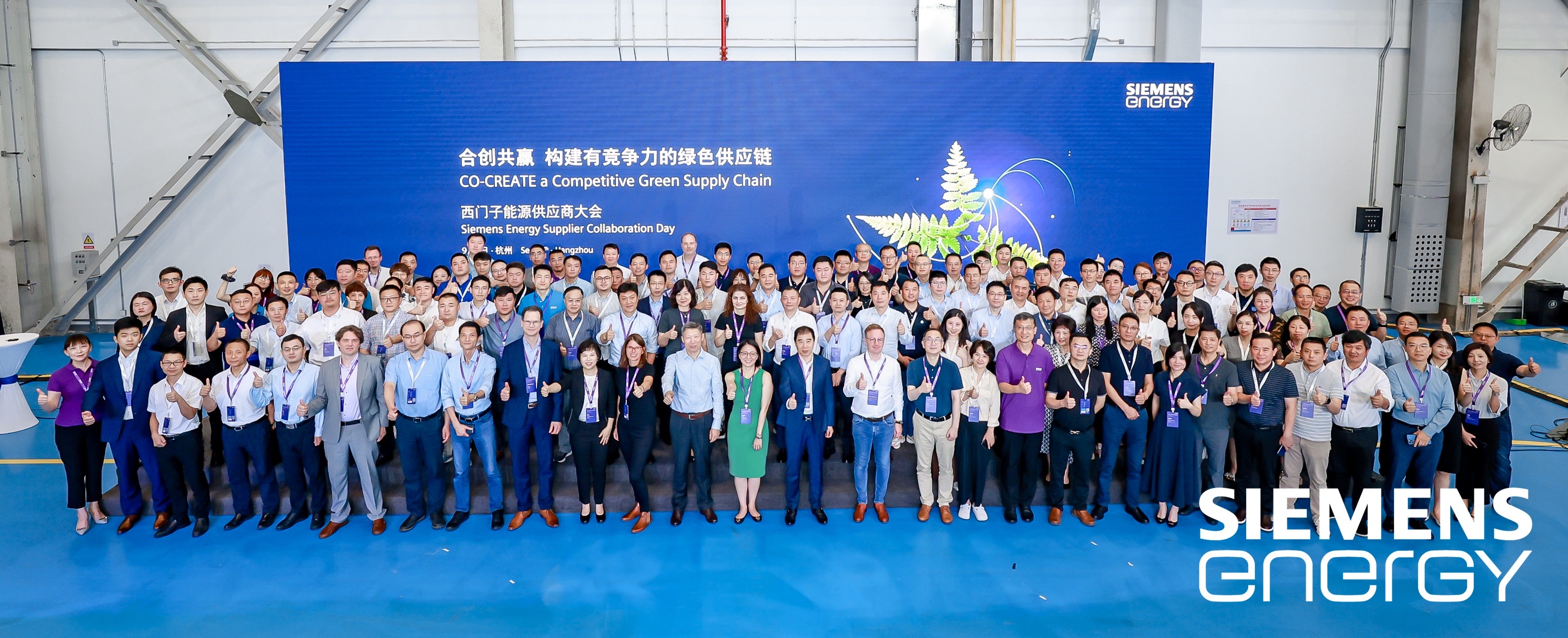 微信图片_20230913135810