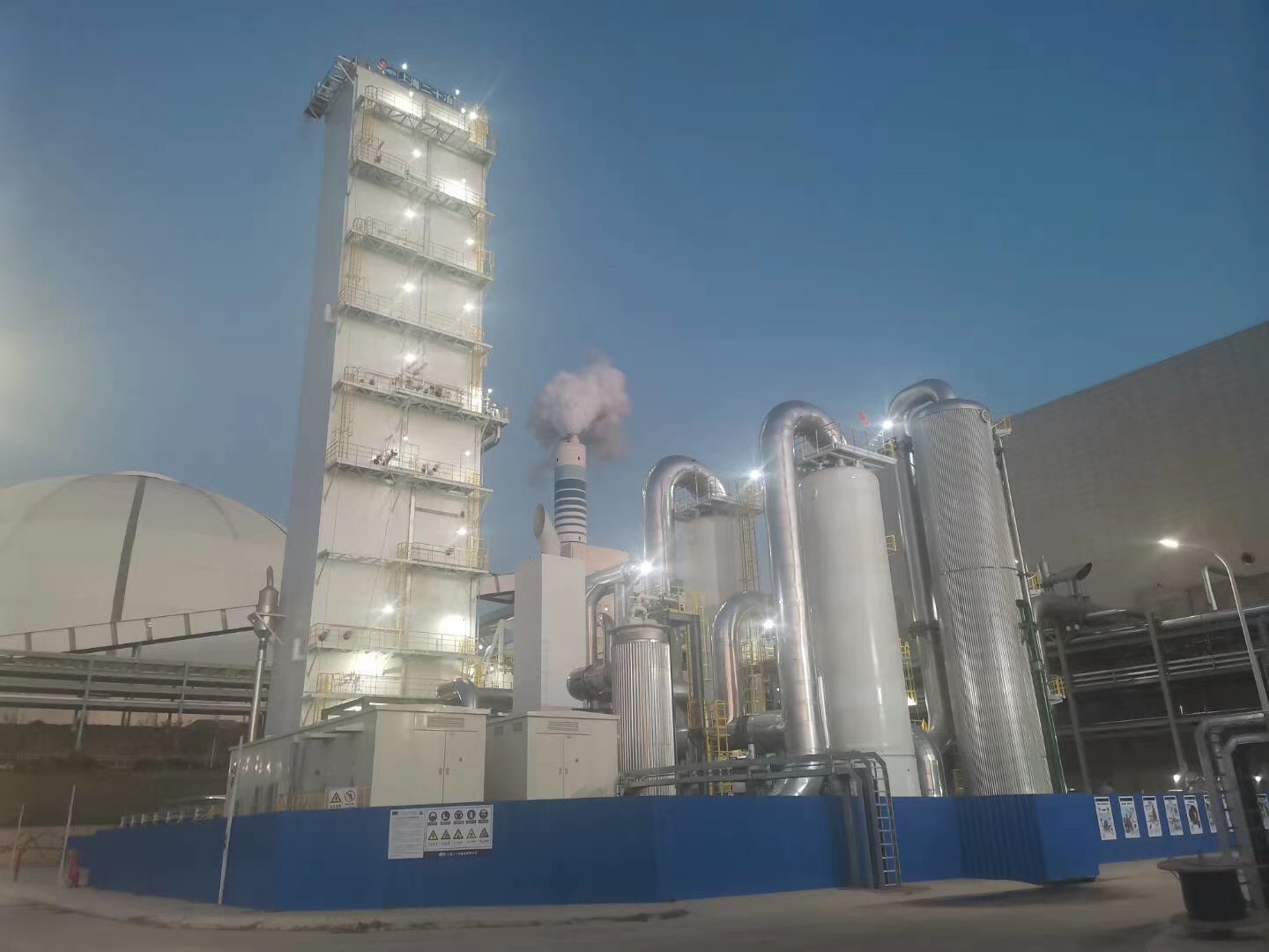 Central Asia|Pursuing "dual circulation" development pattern，HGT cooperated with Siemens Energy 